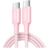 Кабель UGREEN L502 65251 100W USB-C/USB-C PD Fast Charging Cable 1M