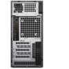 Рабочая станция Dell/Pro Max Tower T2 FCT2250/Tower/3г/Core Ultra 9/285/1,9 GHz/32 Gb(2x16Gb)/M.2 SSD/1024 Gb/No ODD/Graphics/Integrated/256 Mb/Window