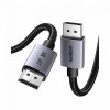 Кабель Ugreen DP120 DisplayPort 8K, 2m 25905