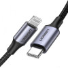 Кабель Ugreen US304 Lightning To Type-C 2.0 Male Cable 2M, 60761