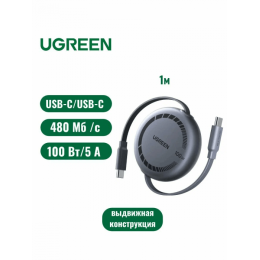Зарядный кабель Ugreen L531 USB-C to USB-C PD Fast Charging Retractable Cable 100W Max 1m, 95673