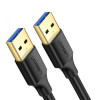 КАБЕЛЬ USB TYPE A-A ДЛИНА 1М, MALE-MALE 10370