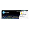 Лазерный картридж увеличенной емкости HP W2222X желтый 222X для HP LJ3303/LJ3203 (2500 стр)
