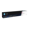 Лазерный картридж HP W2253A пурпурный 225A для HP Ent 8801 40000 стр