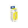 Контейнер с желтыми чернилами Epson C13T06C44A, 112, совместимость L11160/L15150/L15160/L6550/L6570/ЖЕЛТАЯ НАКЛЕЙКА