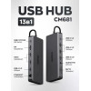 Hub UGREEN CM681 13-in-1 USB-C Hub USB-C to DP+2*HDMI(4K@60Hz)+RJ45+1С3A+3.5mm+ SD/TF+PD(100W) 15978