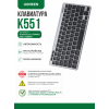 Беспроводная клавиатура UGREEN K551 75049RU Multi-Mode BT2.4G Wireless Черный Bluetooth/Радиоканал