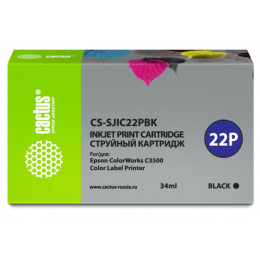 Картридж струйный Epson C33S020601 для TM-C3500, черный