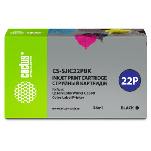 Картридж струйный Epson C33S020601 для TM-C3500, черный