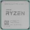 Процессор AMD Ryzen 7 PRO 5755G 3,8ГГц (4,6ГГц Turbo) 8/16 4MB L2 16MB L3 65W AM4 OEM 100-000001748