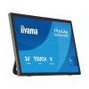 Монитор, iiyama, ProLite T2455MSC-B2, TOUCH, 23.8", 1920x1080, IPS, 120 Гц, HDMI*1, DP*1, DVI, Mini jack*1, 350кд/м2, 1000:1, 4мс, Регулировка наклона/поворота/высоты/вращения, 100x100, 178/178, 16:9, 16.7, Черный