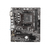 Материнская плата MSI A520M-A PRO AM4 A520 2xDDR4 4xSATA3 RAID 1xM.2 HDMI DVI mATX
