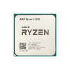 Процессор, AMD, AM4 Ryzen 5 5500, оем, 3М L2 + 16M L3, 3.6 GHz, 6/12 Core, 65 Вт, без встроенного видео