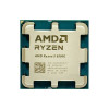 Процессор, AMD, AM5 Ryzen 5 8500G, oem, 6M L2 + 16M L3, 3.5 GHz, 6/12 Core, 65 Вт, Radeon™ Graphics