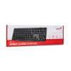 Клавиатура, Genius, Smart KB-117, USB, Длина кабеля 1.4 метра, Англ/ Рус, 44.3 х 3.3 х 13.7 см , Влагозащита, Пластик, Черный