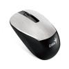 Компьютерная мышь, Genius, NX-7015, 3D, Оптическая, 1600dpi, Беcпроводная 2.4ГГц, Серебристый