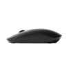 Компьютерная мышь, Rapoo, M200 Silent, Оптическая, 1300dpi, Беспроводной, 2.4 Ггц., Bluetooth 3.0/4.0, Эффективная дистанция 10 м., 1*АА, Батарейки в комплекте, Черный