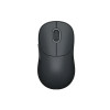 Мышь, Xiaomi, Wireless Mouse 3 Black GL, XMWXSB03YM/BHR8913GL, Совместима с: Windows 10, macOS 10.13 и более поздние версии, Номинальный вход 1,5 В50 мА, Беспроводное соединение 2,4 ГГц, Bluetooth, 119 x 64 x 41 мм, Вес нетто продукта: 57г (без аккумулято