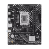 Материнская плата ASUS PRIME H610M-F D4 R2.0, LGA1700 2xDDR4 2xSATA3 1xM.2 1xHDMI mATX
