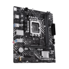 Материнская плата ASUS PRIME H610M-F D4 R2.0, LGA1700 2xDDR4 2xSATA3 1xM.2 1xHDMI mATX
