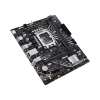 Материнская плата ASUS PRIME H610M-F D4 R2.0, LGA1700 2xDDR4 2xSATA3 1xM.2 1xHDMI mATX