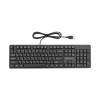 Клавиатура, Delux, SK800U, Ультратонкая, USB, Кол-во стандартных клавиш 104, 18 мультимедиа-клавиш, Размер: 451*188*18 мм., Длина кабеля 1,5 метра, Анг/Рус/Каз, Чёрный