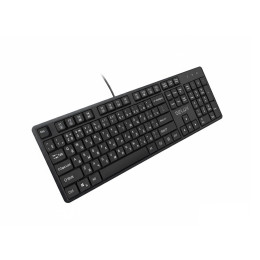 Клавиатура, Delux, SK800U, Ультратонкая, USB, Кол-во стандартных клавиш 104, 18 мультимедиа-клавиш, Размер: 451*188*18 мм., Длина кабеля 1,5 метра, Анг/Рус/Каз, Чёрный