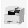 МФУ Canon/i-SENSYS MF667Cdw/Принтер-Сканер(АПД-50с.)-Копир/A4/25 ppm/1200x1200 dpi