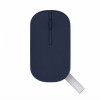 Компьютерная мышь, ASUS, Marshmallow Mouse MD100 Lite, Оптическая, 1600dpi, USB-C, Беспроводная, Синий