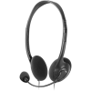 Наушники с микрофоном Defender Aura 102, стерео, 1,8 м. Самое простое и недорогое решение в выборе гарнитуры Defender. Легкая регулируемая головная стяжка повышает уровень комфорта.