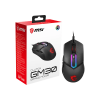 Мышь MSI Clutch GM30 Black GAMING Mouse USB2.0/кабель 2м/Вес 98г./Черный
