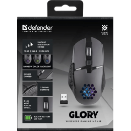 Мышь Defender Glory GM-514, беспроводная, черный, 6 + колесо-кнопка, 1200/2400/3200 dpi