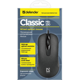 Мышь проводная Defender Classic MB-230 (Черный), USB 4кн, 1кл-кн, 1000-1200 dpi, НОВИНКА!