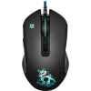 Мышь проводная игровая оптическая Defender Sky Dragon GM-090L (черный),USB, 6 кн. + колесо, 800-3200. Редактор макросов. Эмуляция клавиш клавиатуры. 4 режима разрешения мыши. Широкое прорезиненное колесо прокрутки шириной 8 мм с подсветкой, Высокопрочный