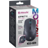 Беспроводная Мышь Defender Effect X MS-095 Разрешение 800/1200/1600 DPI, 5 + колесо-кнопка, Черная
