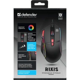 Мышь Defender Rixis GM-161, черный, 7 + колесо-кнопка, 1200/2400/4800/7200 dpi