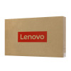 NB Lenovo V15 G5 IRL, Core i5-13420H-2.1/512GB SSD/8GB/15.6" FHD/Dos