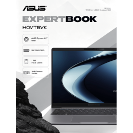 Ноутбук ASUS PM5406CGA-SF0184X/R7 445/32G/1TB PCIE 4.0/14.0 WUXGA 1920X1080 300nt/W11P/WiFi 6/1080p FHD/1yw/BL KBD KZ