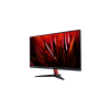 Монитор Acer Nitro KG243YP0bip (KG3 Series) 23,8" (60 см) / 1920×1080 Full HD / VA / 144Hz / 1 мс (VRB) / 250 кд/м² / 1× HDMI 1.4 / 1× DisplayPort 1.2 / VESA 75×75 / BlueLight Shield / FreeSync / Черный корпус / внешний блок питания (несъёмный штекер) /