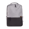 Рюкзак, Xiaomi, Mi Commuter Backpack (Light Gray), BHR4904GL/XDLGX-04, 320 160 440 мм, 21л, Полиэфирное волокно, Водостойкая ткань, Крепление для чемодана, Удобные изогнутые плечевые ремни, Скрытый карман, Мягкая ручка для переноски, Светло-серый