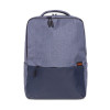 Рюкзак, Xiaomi, Mi Commuter Backpack (Light Blue), BHR4905GL/XDLGX-04, 320 160 440 мм, 21л, Полиэфирное волокно, Водостойкая ткань, Крепление для чемодана, Удобные изогнутые плечевые ремни, Скрытый карман, Мягкая ручка для переноски, Синий