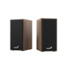 Колонки, Genius, SP-HF180, 6Вт, USB, Длина кабеля 1,45м, Коричневый