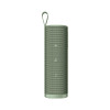 Портативная колонка, Xiaomi, Sound Outdoor 30W Green, S29H-GL, QBH4372GL/MDZ-38-DB, Версия Bluetooth: 5.4, Номинальная выходная мощность: 30 Вт, Диапазон частот: 60 Гц-20 кГц, Продолжительность воспроизведения: прибл. 12 часов (при 50% громкости), Батарея