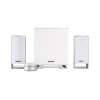 Акустическая система, Microlab, M-600ВТ White, 2.1, 40Вт, 75Дб, 3.5mm stereo, Выход 2RCA, 40 Гц – 20 000 Гц, Bluetooth 4.2 / 5.0, Радиус действия 10 м, Проводной пульт, Регулятор баса, Белый