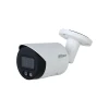 IP видеокамера Dahua DH-IPC-HFW2849SP-S-IL-0280B - 8 МП