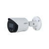 IP видеокамера Dahua DH-IPC-HFW2849SP-S-IL-0280B - 8 МП