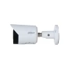 IP видеокамера Dahua DH-IPC-HFW2849SP-S-IL-0280B - 8 МП